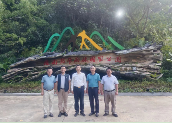 海南大山泰景觀承建國家公園大門獲世界自然保護聯(lián)盟領(lǐng)導(dǎo)肯定